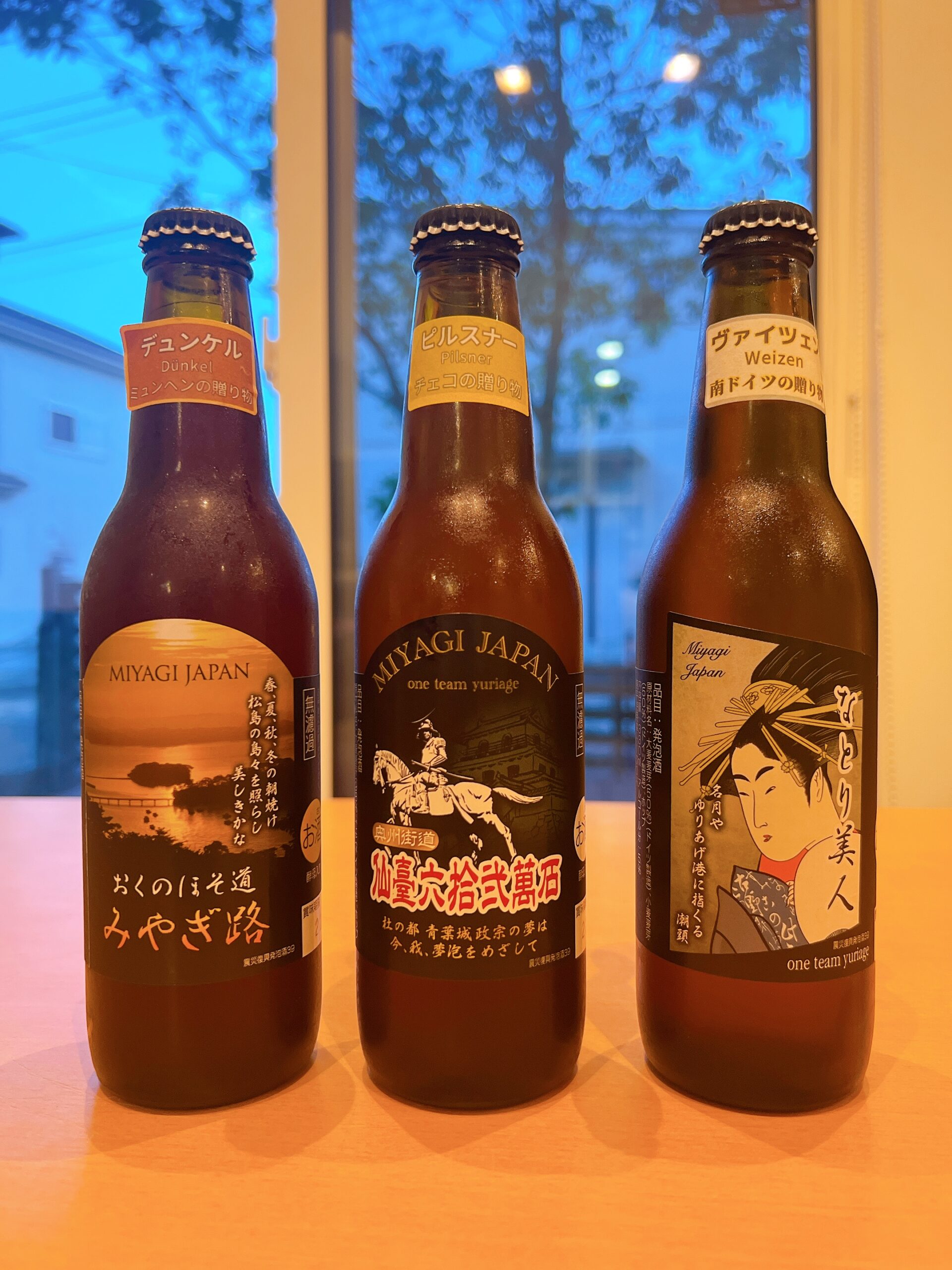 AF59855B-CA59-4F93-AC0A-