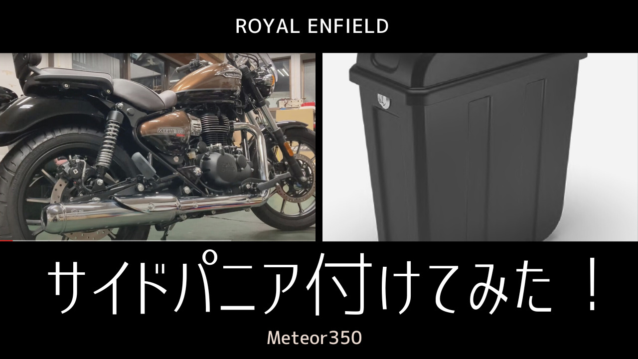 ROYAL-ENFIELD-2-1.jpg