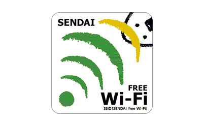 sendai-wifi-%e3%81%ae%e3%82%b3%e3%83%92%e3%82%9a%e3%83%bc