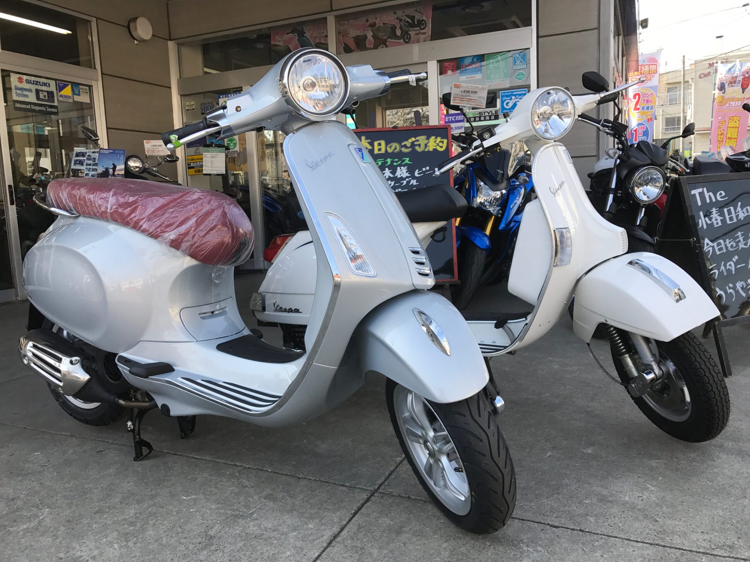 はーい！バイクの授業始めますよ〜席についてくださいね（笑