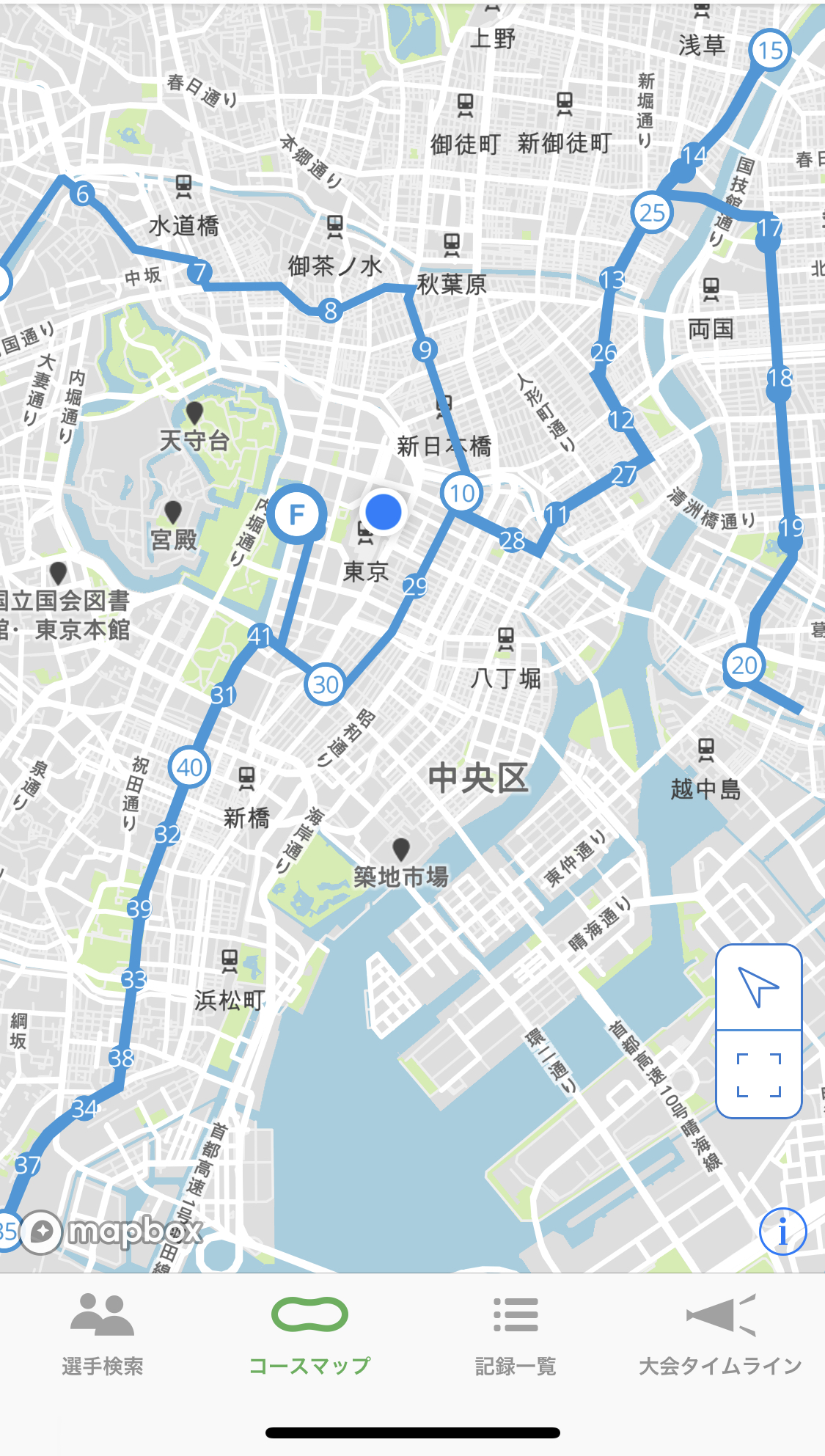 東京 マラソン 2021 応援 ナビ