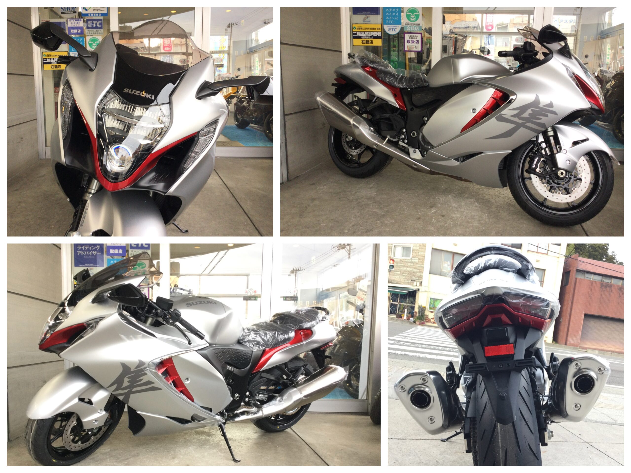 ツイートの反応からも人気の高さがうかがえます！NEWモデル