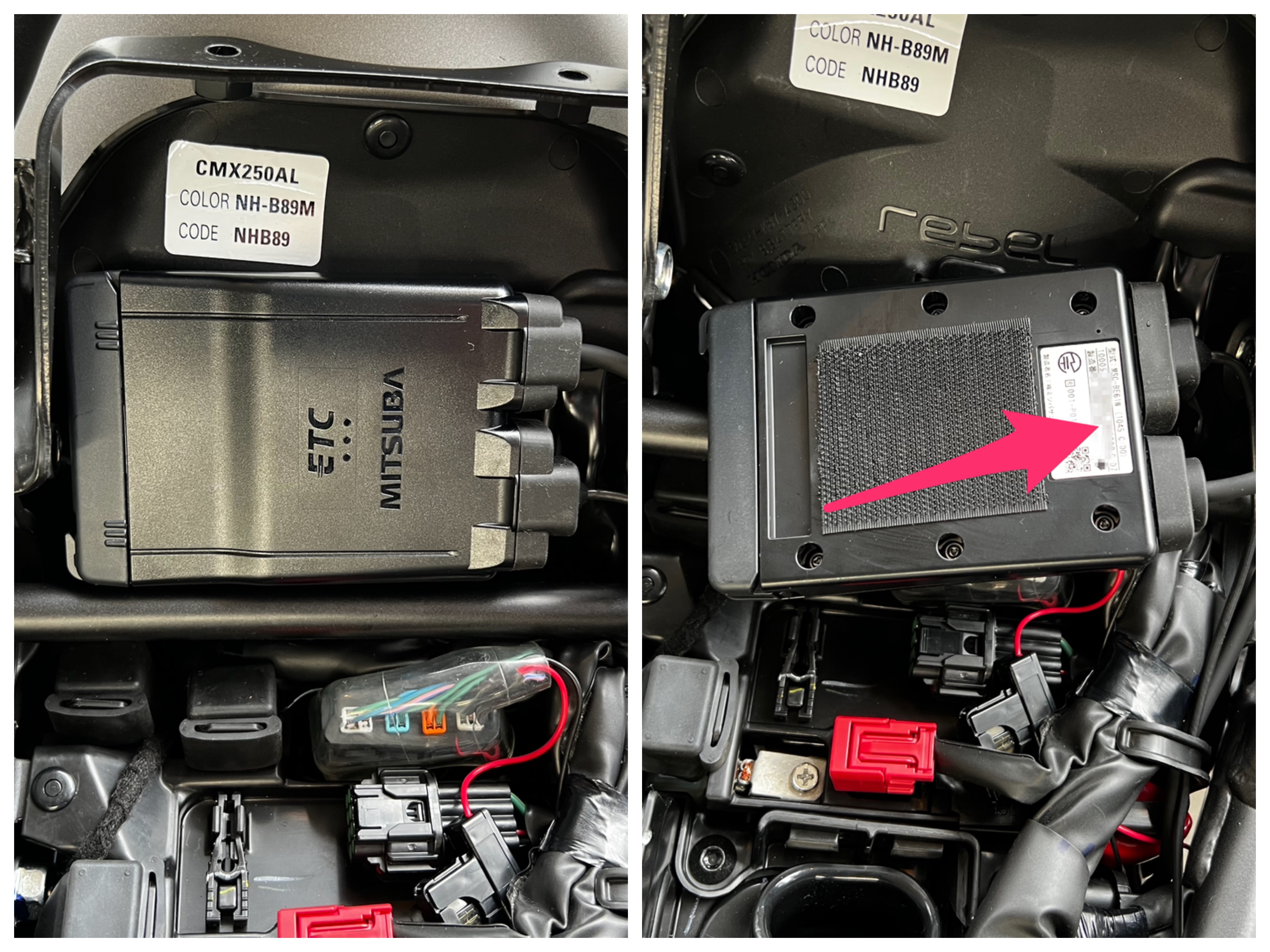 バイク用etc車載器管理番号って何 どこを見ればわかるの そのご質問にお答えします ティーズ社長公式ブログ 爽快日記 T Sカフェ 仙台のバイクショップ ティーズ