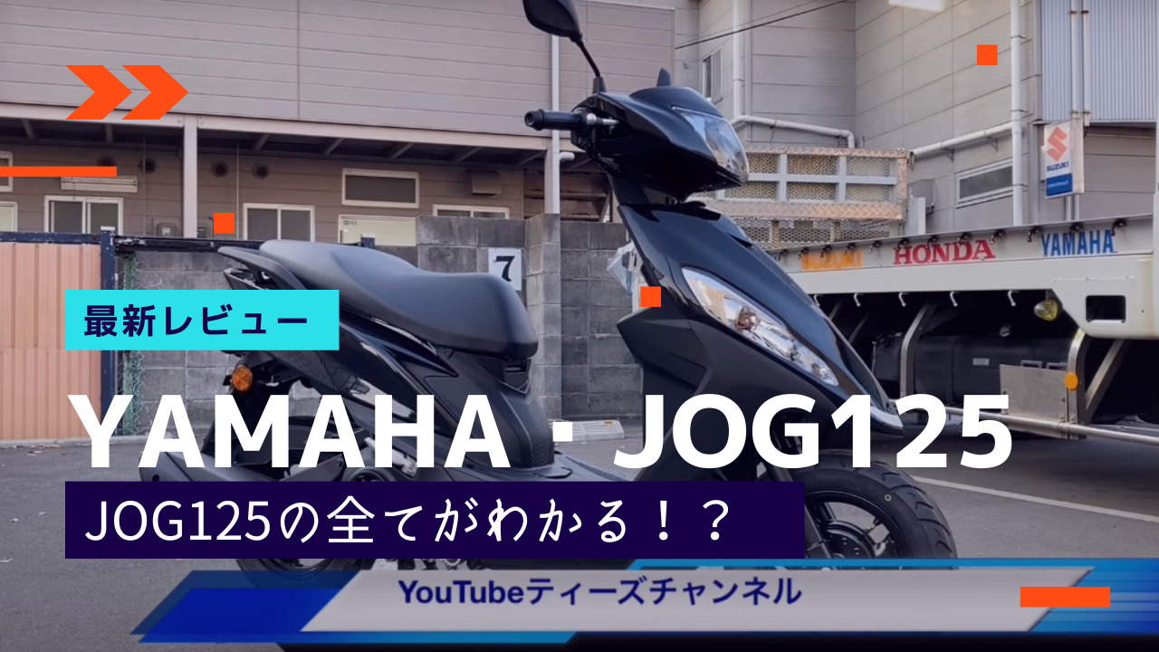 ここまゆ様　YAMAHA、戦車　セットのページ Amazon.co.jp: Z/X -Zillions of enemy X- スタートダッシュ