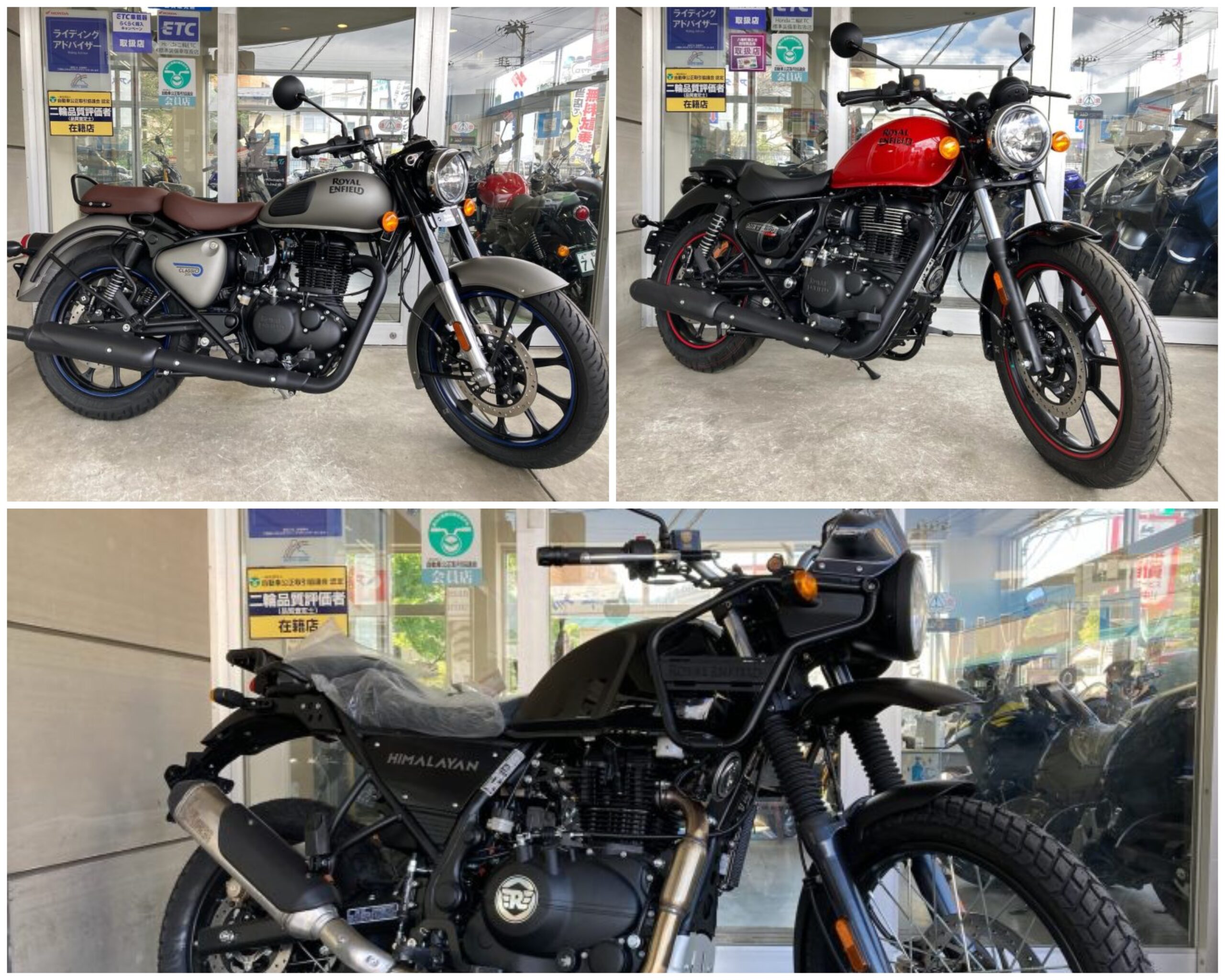 ロイヤルエンフィールドの一部のモデルが価格改定されます。今月中のご 