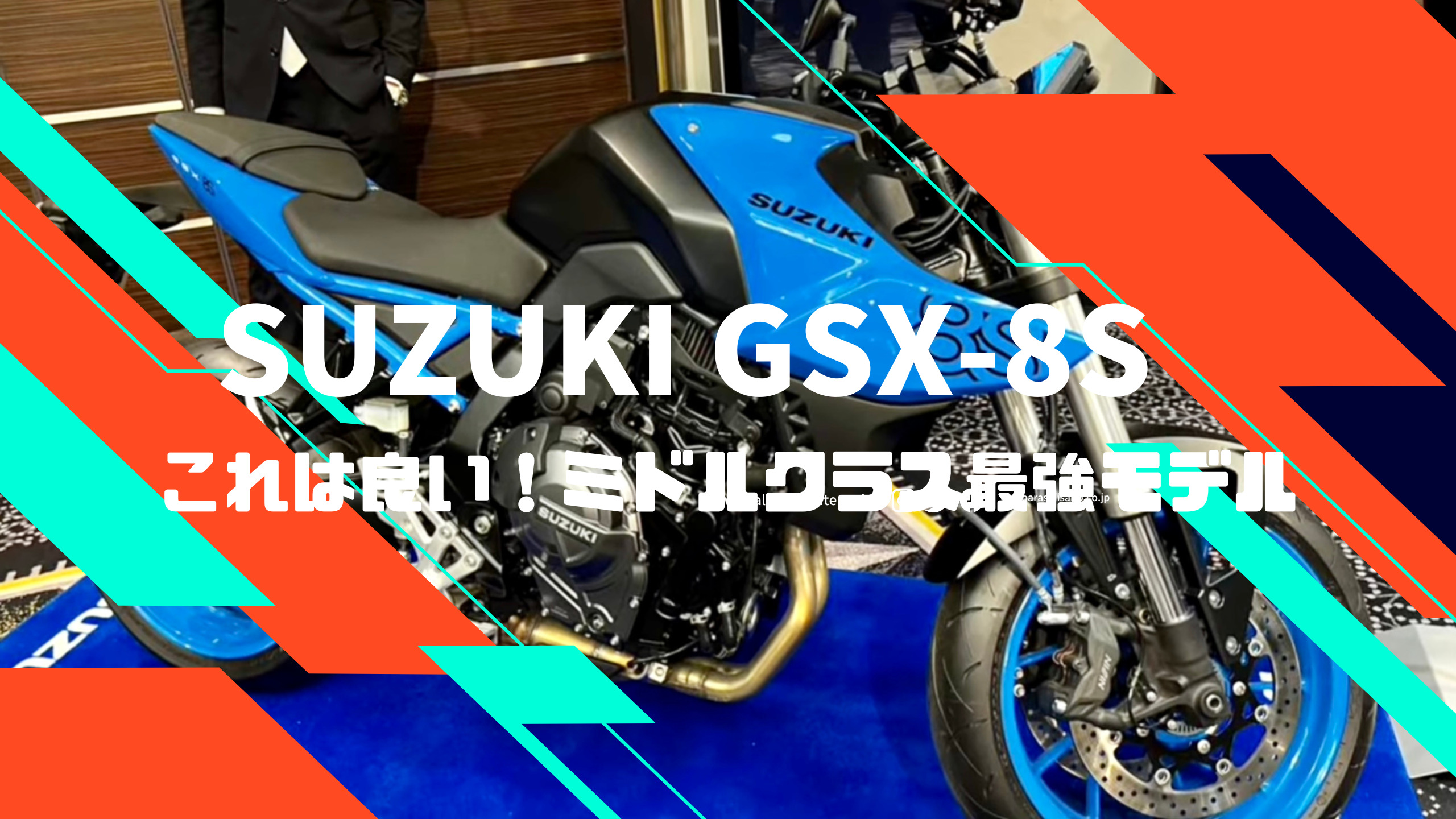 GiGS(ギグス)2022年3月号 /Ado /DTM /美品 /ジグザグ GiGS (ギグス) 2022年 3月号 | - |本 | 通販 | Amazon