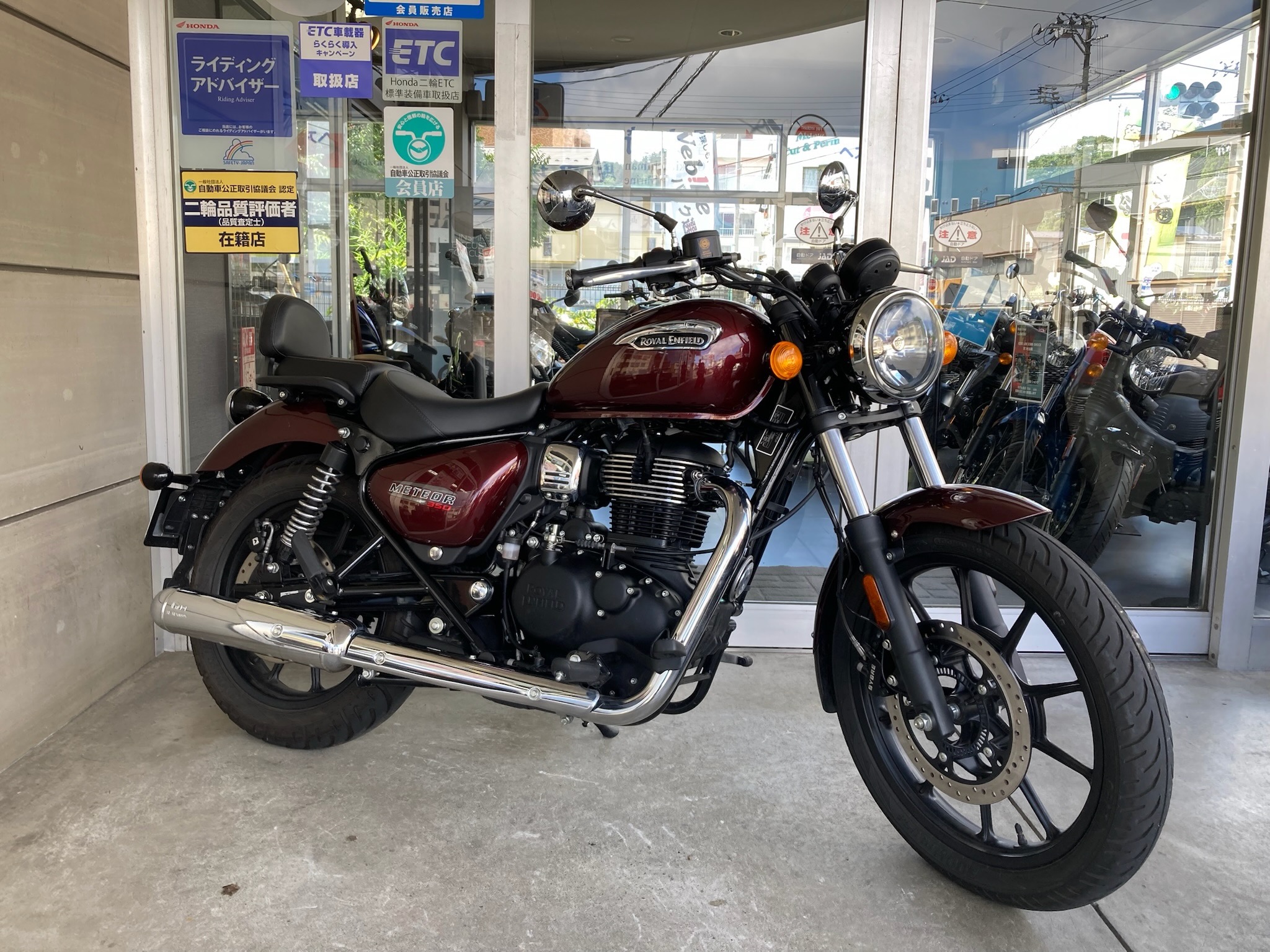 走行距離3,494kmと少ないROYAL ENFIELD・メテオ350ステラの極上車が入荷しました！ | ティーズ社長公式ブログ 爽快日記 |  T'sカフェ | 仙台のバイクショップ「ティーズ」