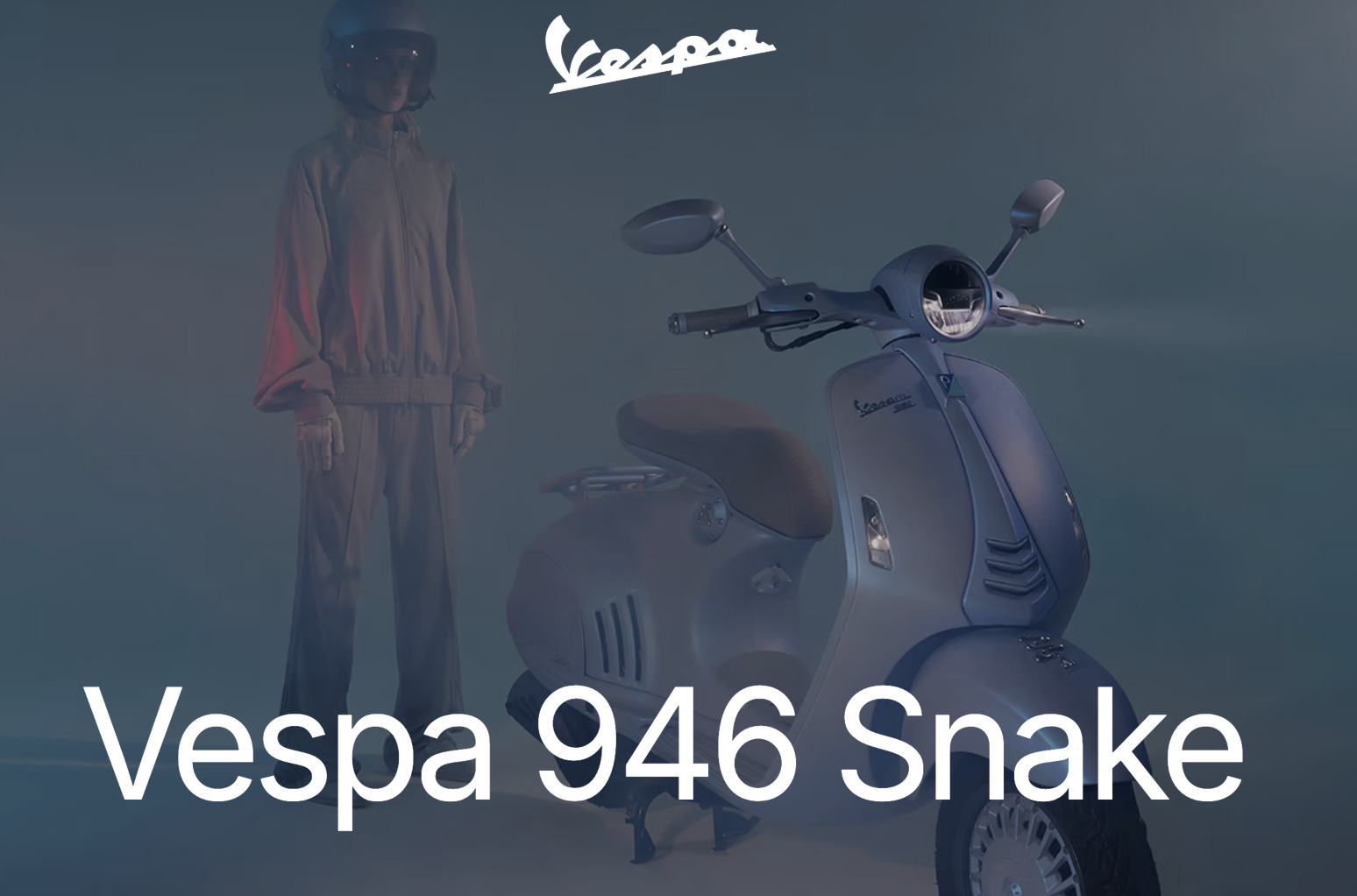 今年の干支・巳年を記念した特別限定車『ベスパ946Snake』が発売され