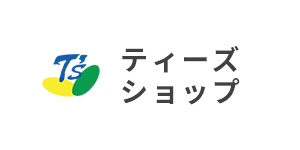 自転車・電動アシスト自転車・二輪車用品の購入はこちらから
