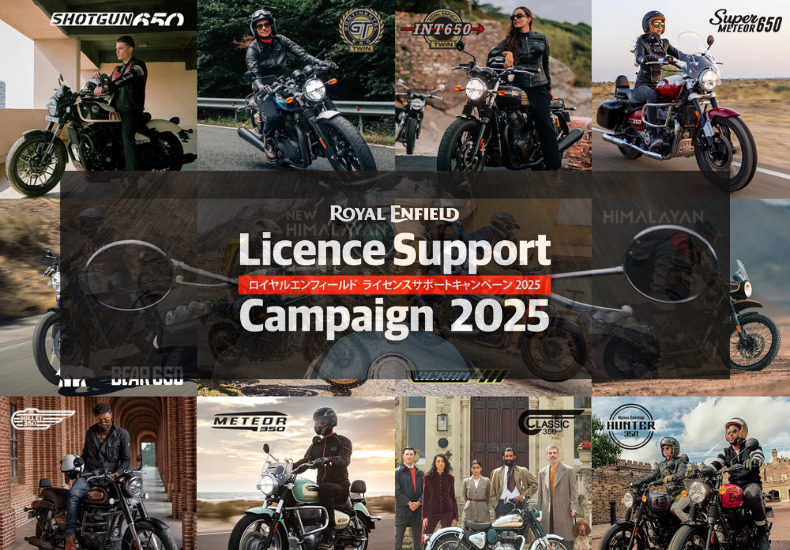 KHS CX50改 3×9S 700×28C 宮城県 手渡し限定 KHS CX50改 3×9S 700×28C 宮城県 手渡し限定