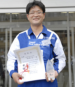 佐藤