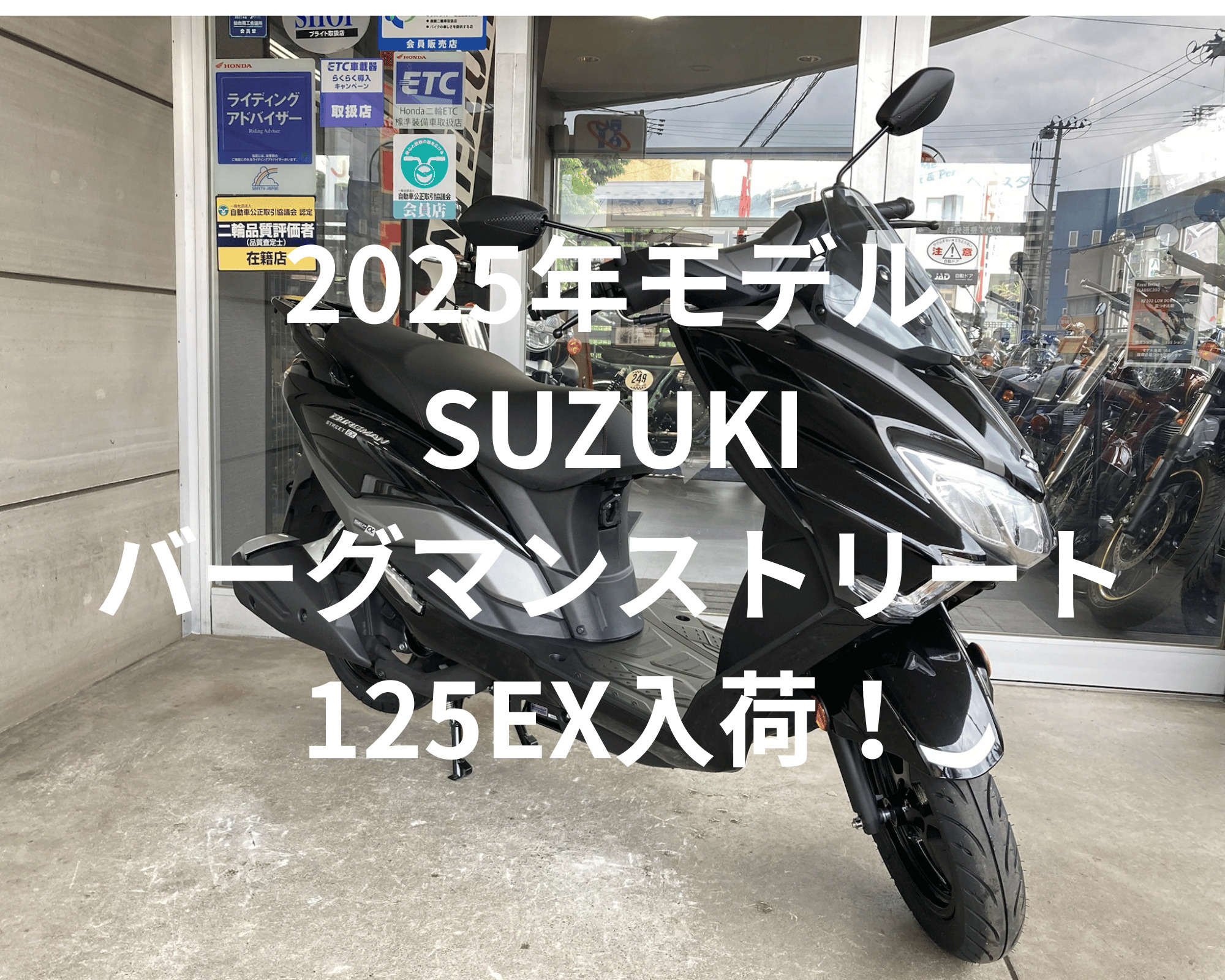 c7629a4b9a4f91206a3beac7ebbfcf