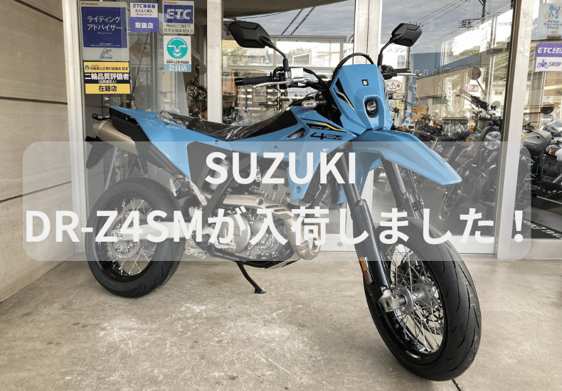 suzukiさま専用ページ JAOS フロントグリル 未塗装品 デリカミニ デリカミニ エアロ